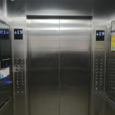 Лифт для пациентов